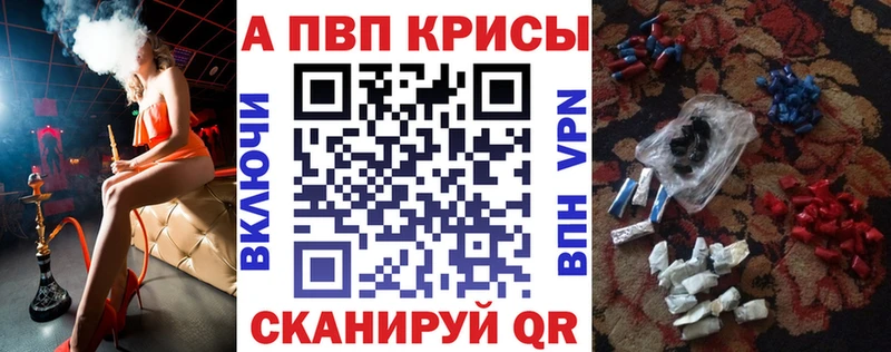 Где можно купить наркотики Спас-Клепики Канабис Меф мяу мяу