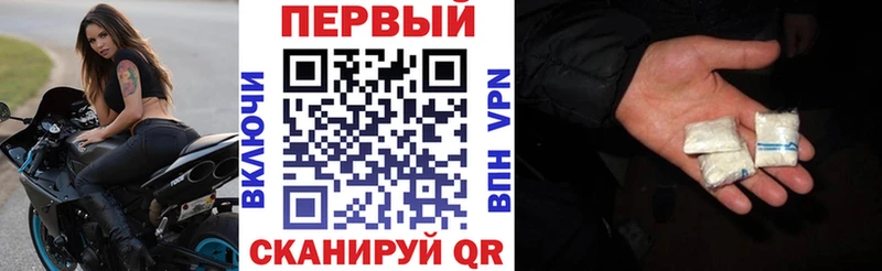 Amphetamine Розовый  darknet какой сайт  Спас-Клепики 