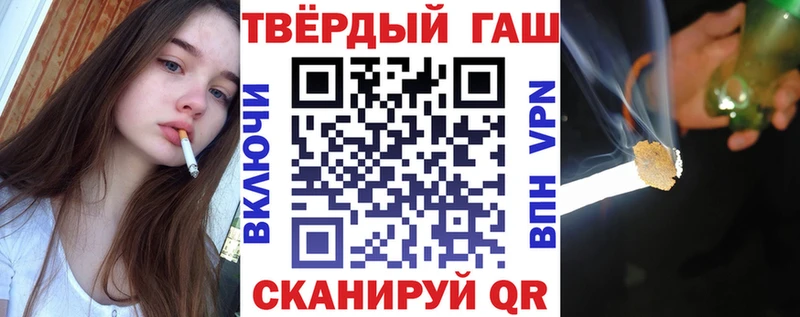 где продают   Спас-Клепики  ГАШИШ убойный 