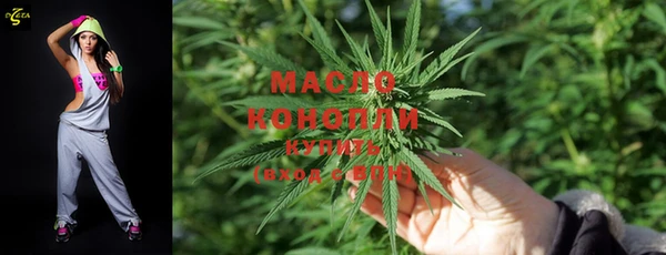 гидропоника Корсаков