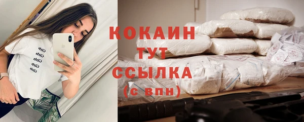 прущая мука Костерёво