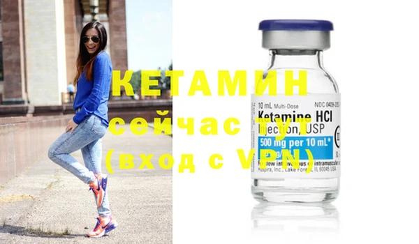 гидропоника Корсаков