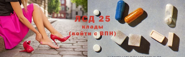 прущий лед Коряжма