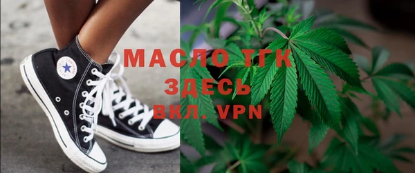 прущая мука Костерёво
