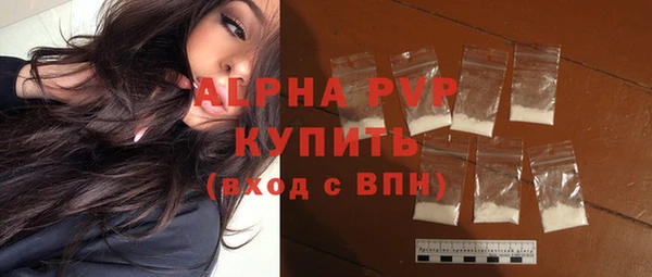 гидропоника Корсаков
