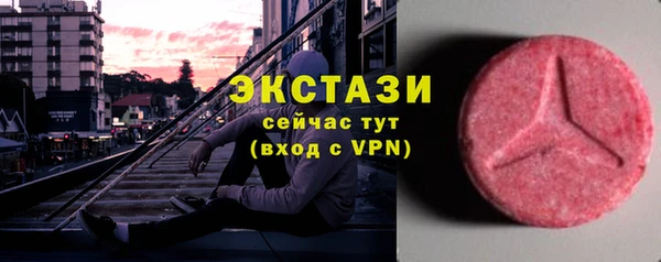 гидропоника Корсаков