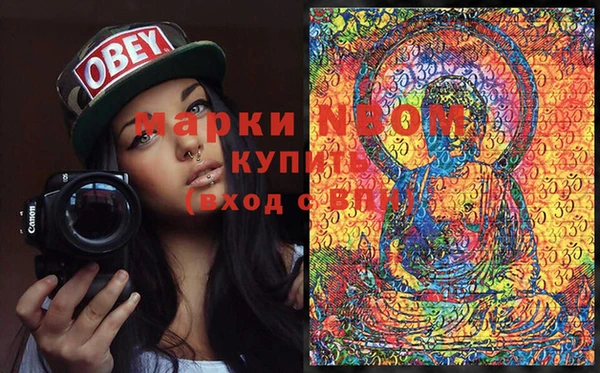 кокс Козловка