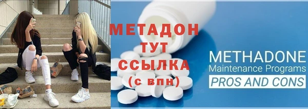 крисы Кодинск