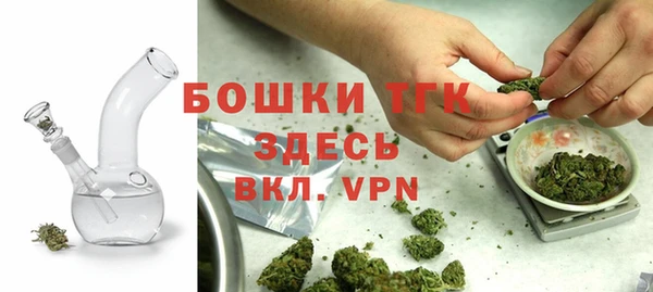 прущая мука Костерёво