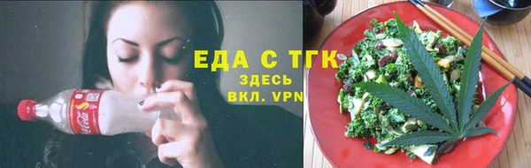 прущий лед Коряжма