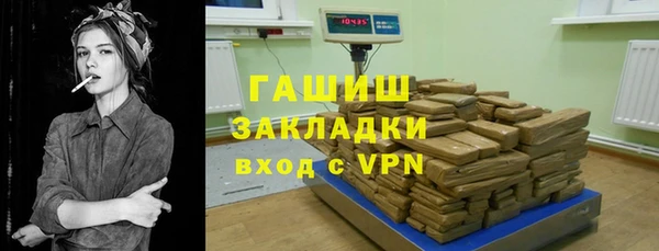 гидропоника Корсаков