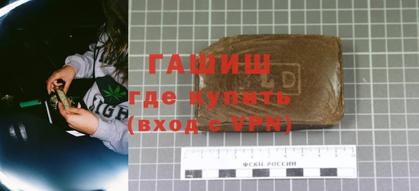 гидропоника Корсаков