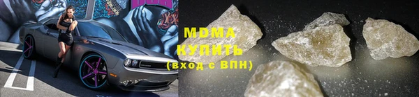 прущий лед Коряжма