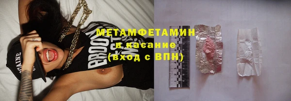 прущий лед Коряжма