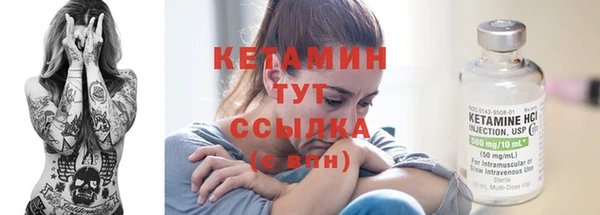 прущий лед Коряжма