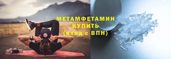 прущая мука Костерёво