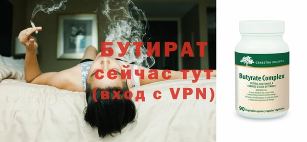 прущая мука Костерёво