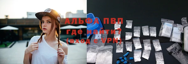 прущая мука Костерёво