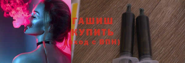 прущий лед Коряжма