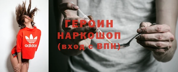 прущий лед Коряжма