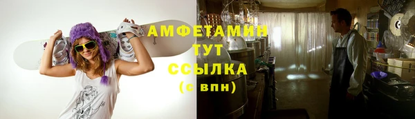 прущий лед Коряжма
