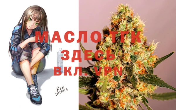 прущая мука Костерёво