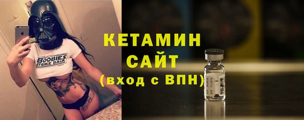 прущий лед Коряжма