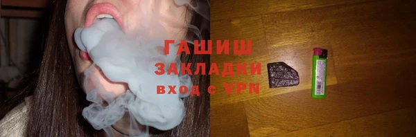 прущая мука Костерёво