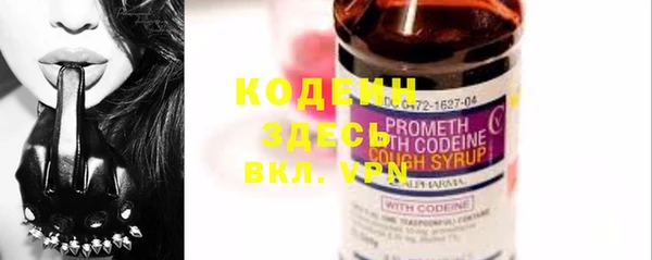 гидропоника Корсаков
