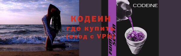 прущая мука Костерёво