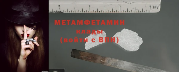 гидропоника Корсаков