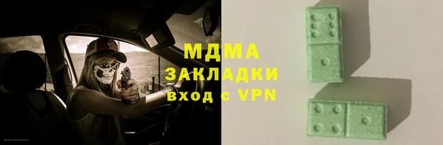 прущая мука Костерёво
