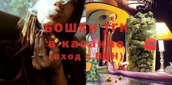 прущий лед Коряжма