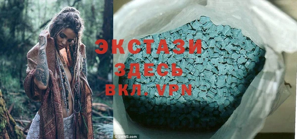 прущая мука Костерёво