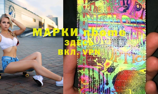 прущий лед Коряжма