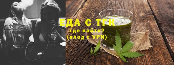 гидропоника Корсаков