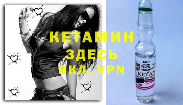 прущий лед Коряжма