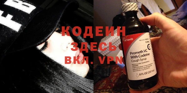 гидропоника Корсаков