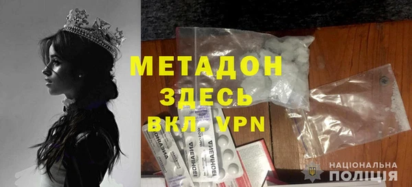 гидропоника Корсаков