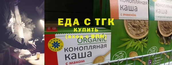 гидропоника Корсаков