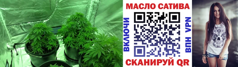ТГК вейп  Спас-Клепики 