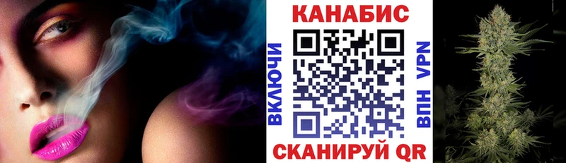 купить  цена  omg как войти  Марихуана конопля  Спас-Клепики 